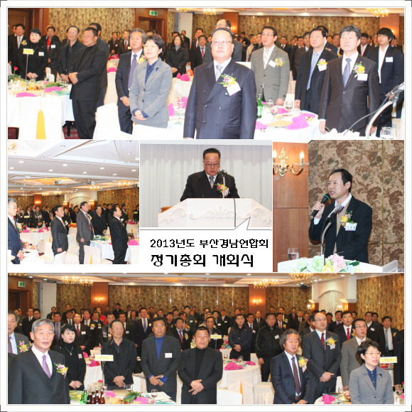 개회식.jpg