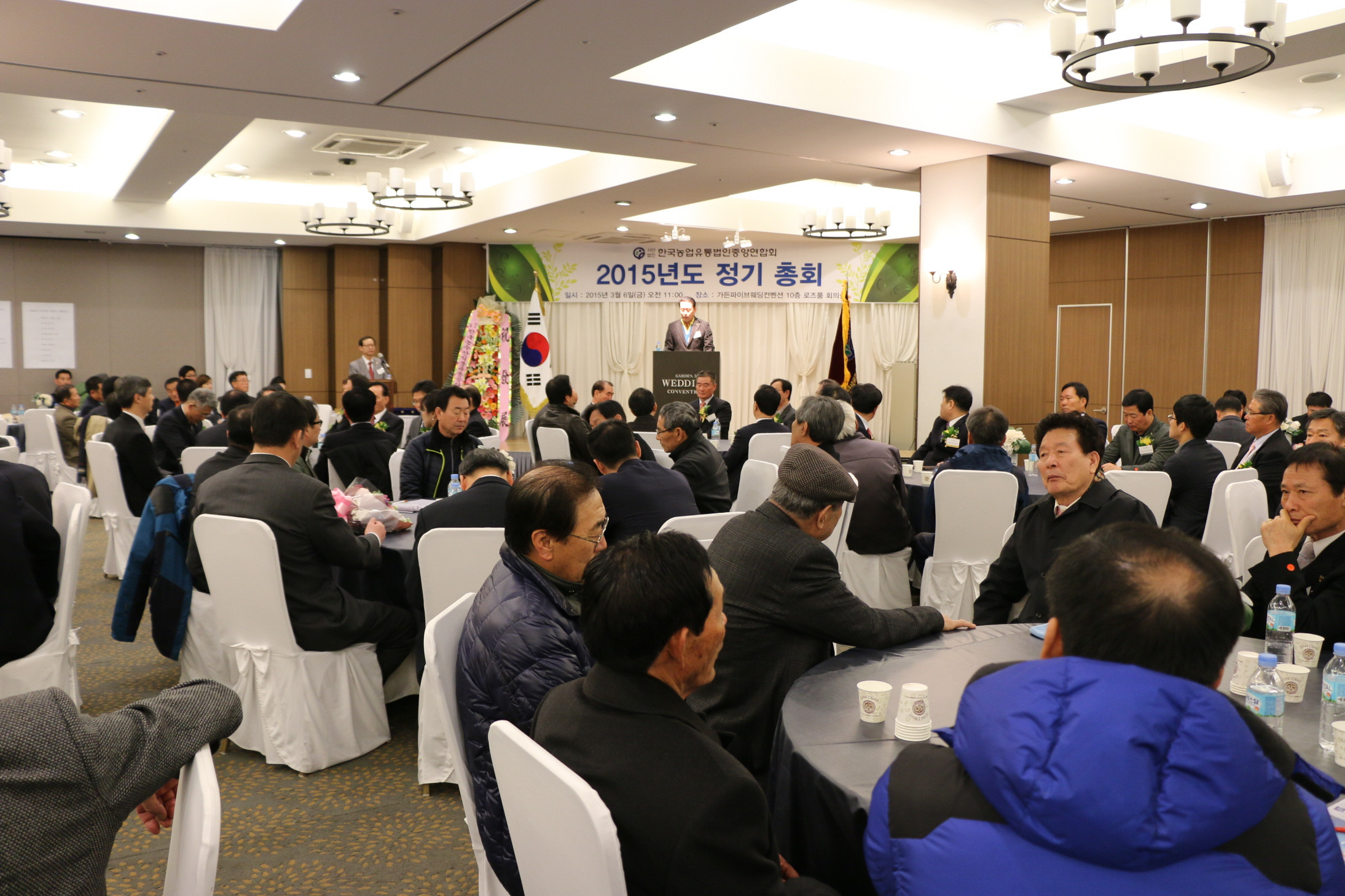 한유련_전경.JPG