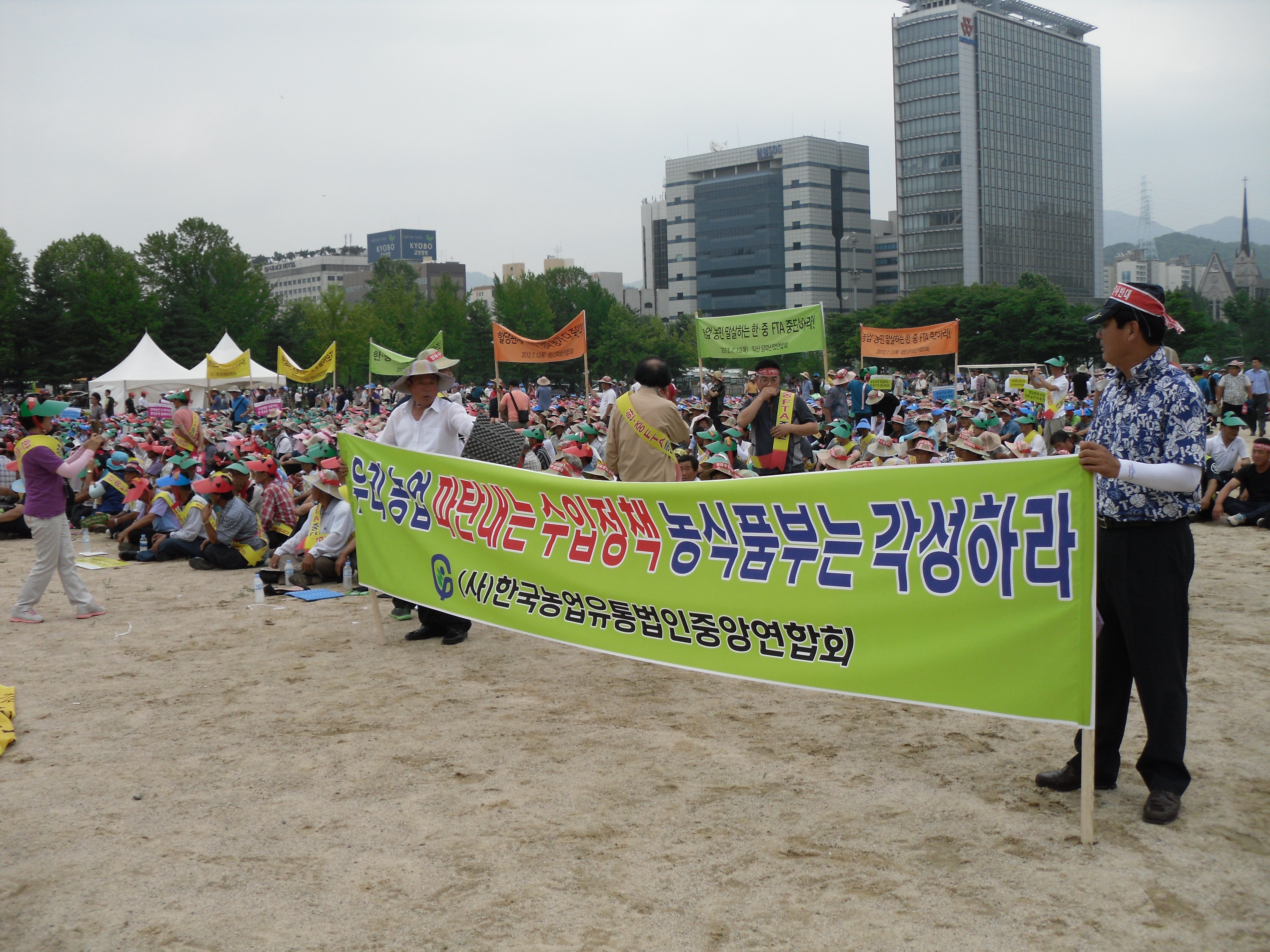SDC10828.JPG