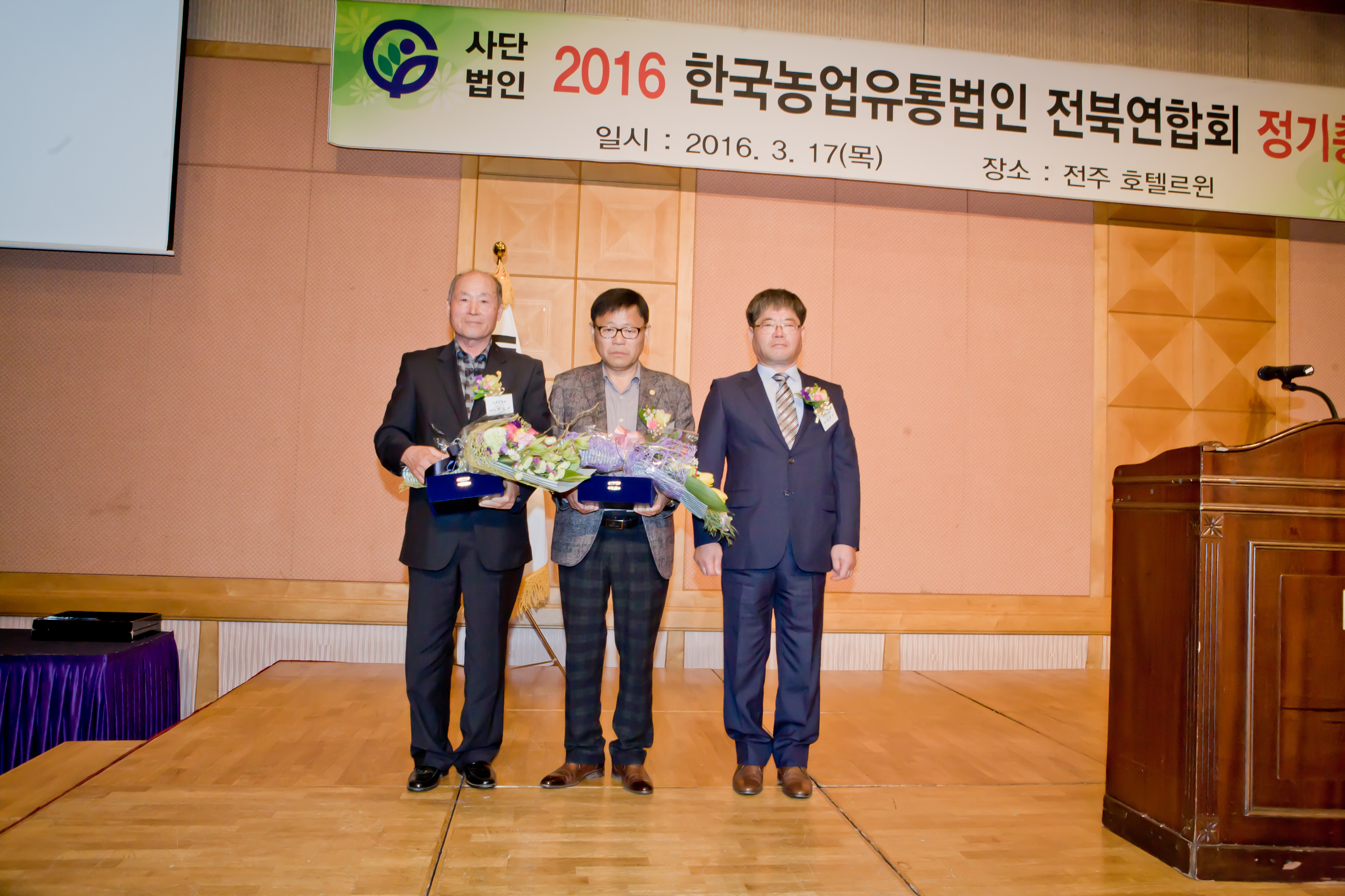 전북2.jpg