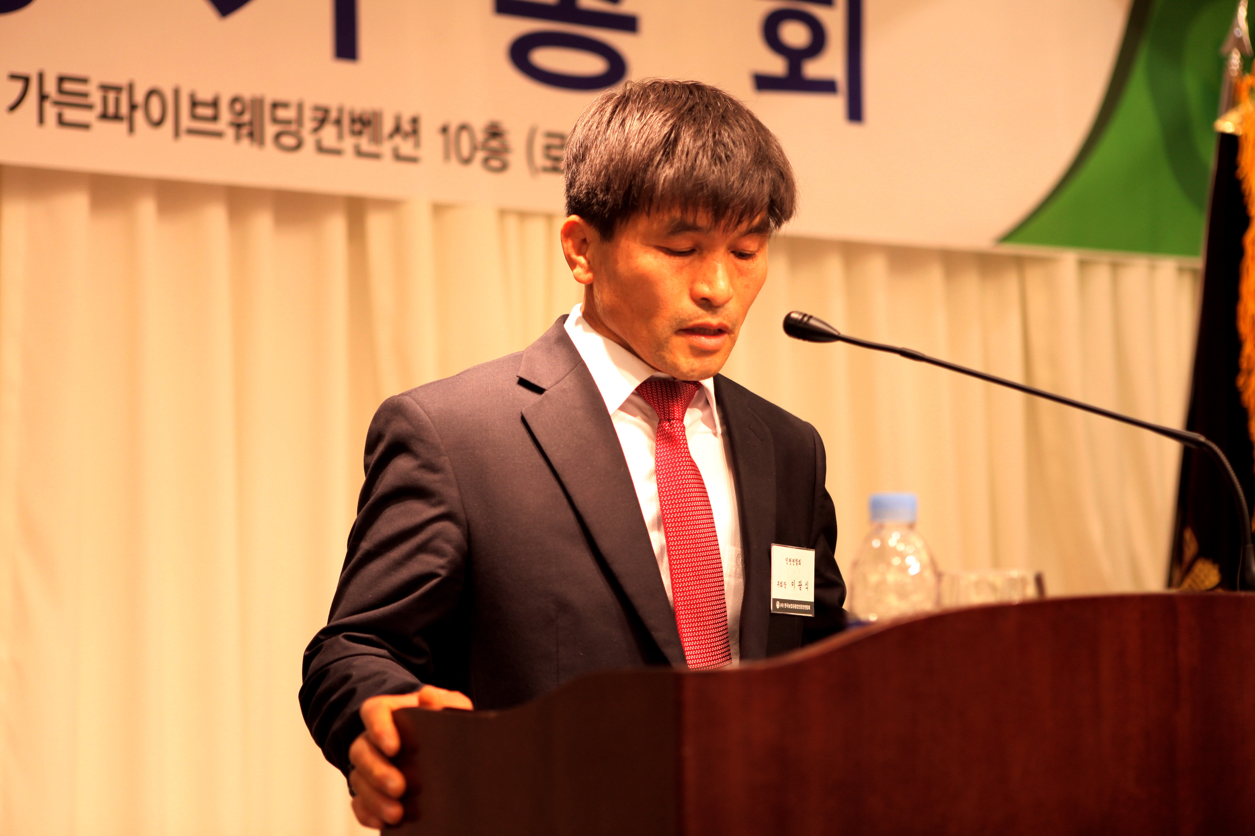 13년 총회 강령 낭독 (인천 이광식 부회장).JPG