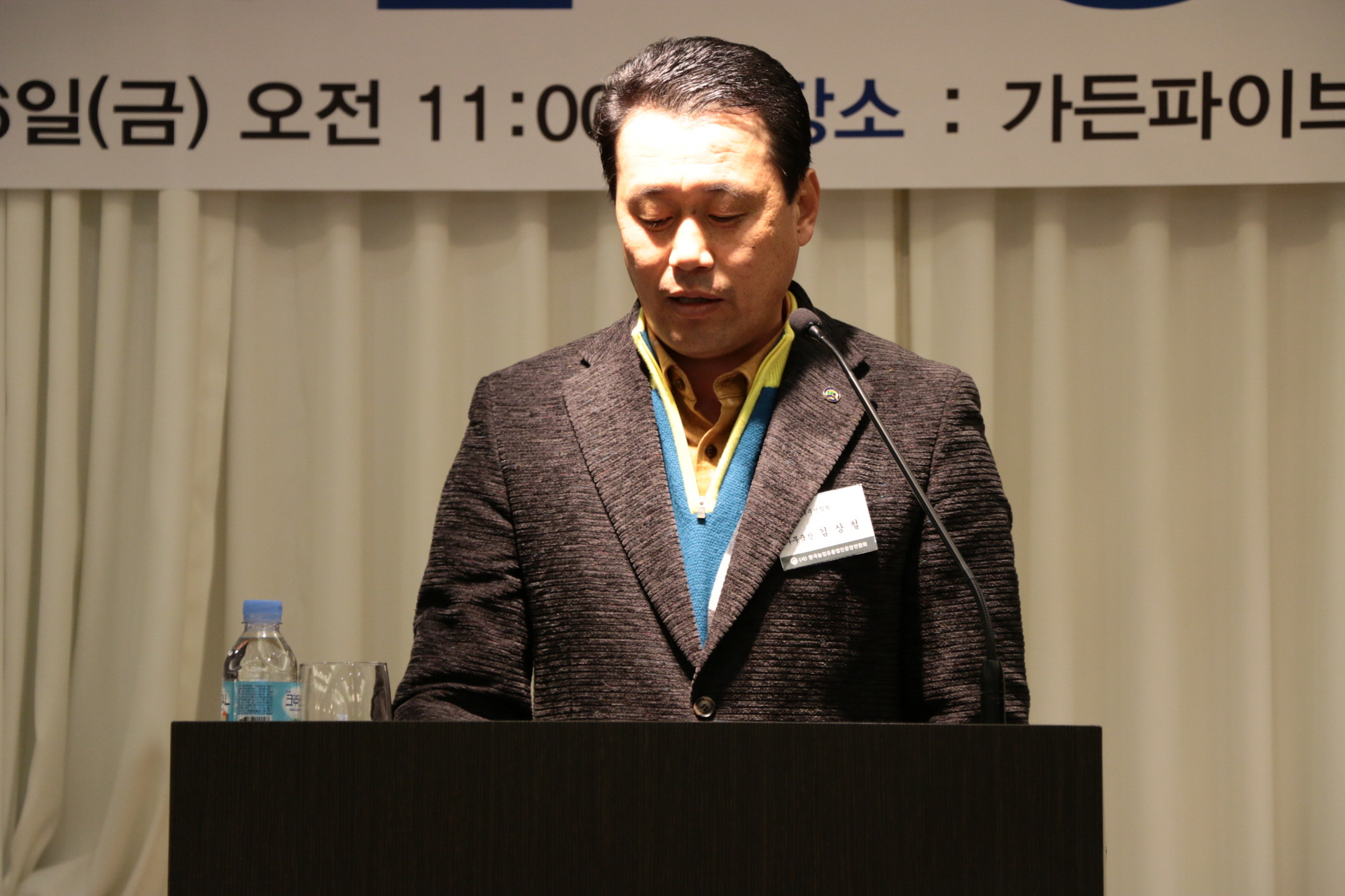 한유련21.JPG