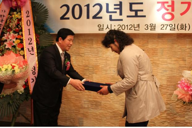 감사패중도매인(충북).jpg