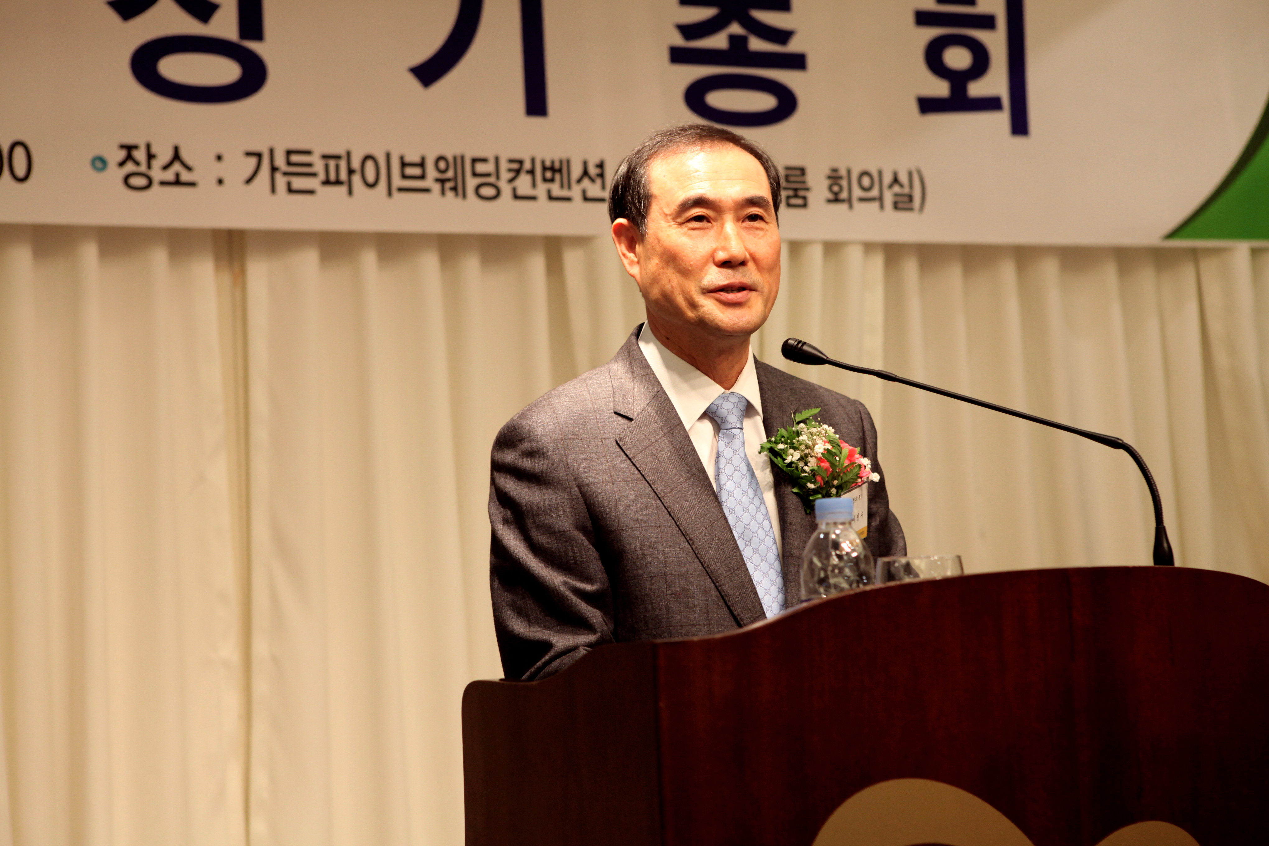 13년 총회 격려사 (대아청과 이정수사장).JPG