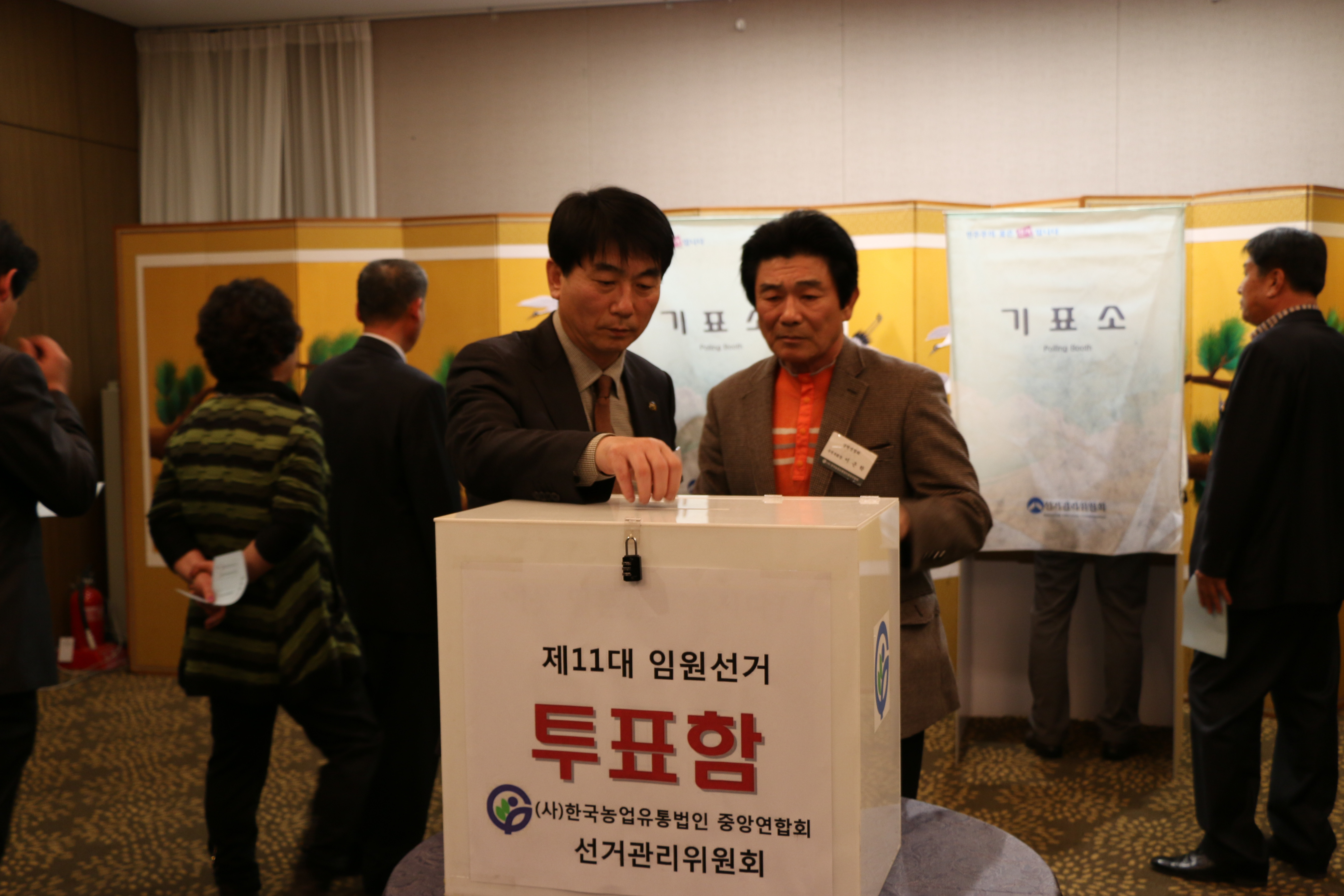 IMG_4411.JPG
