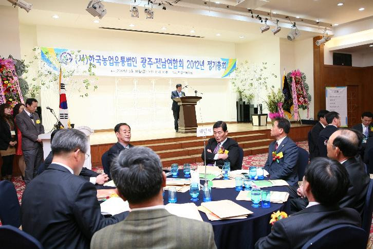 기념촬영(광주).jpg