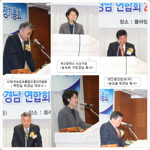 축사.jpg