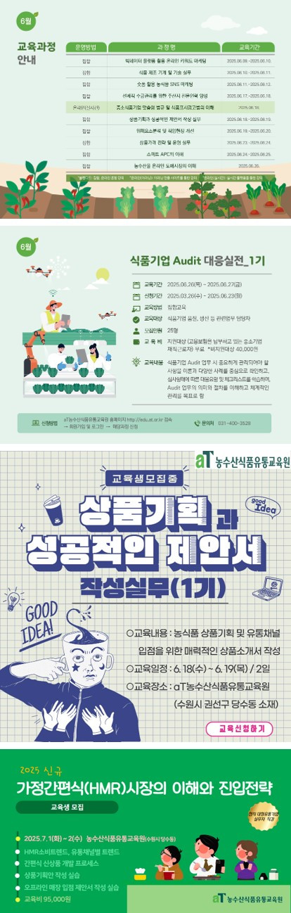 25060221.jpg