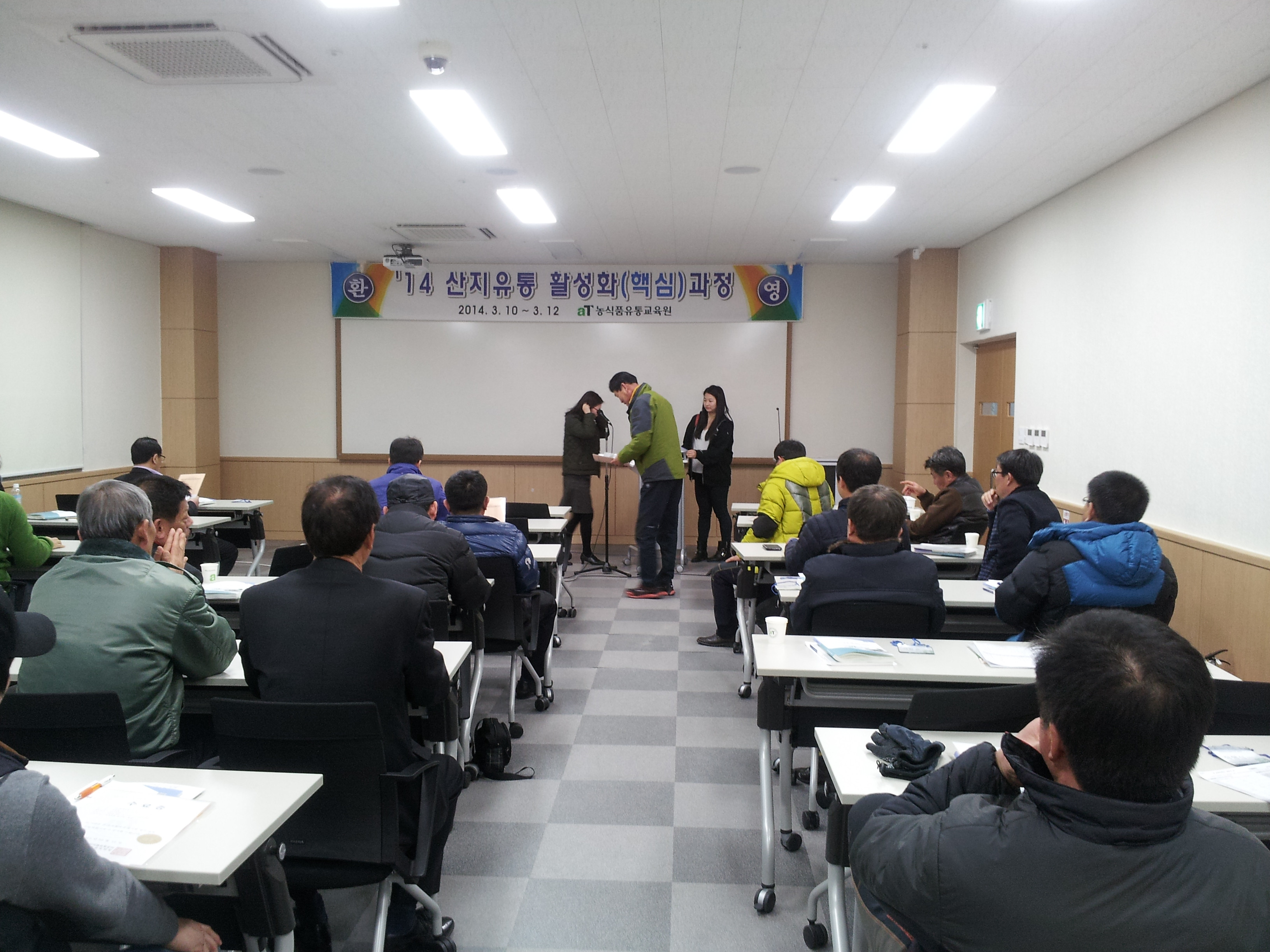 20140312_125718.jpg