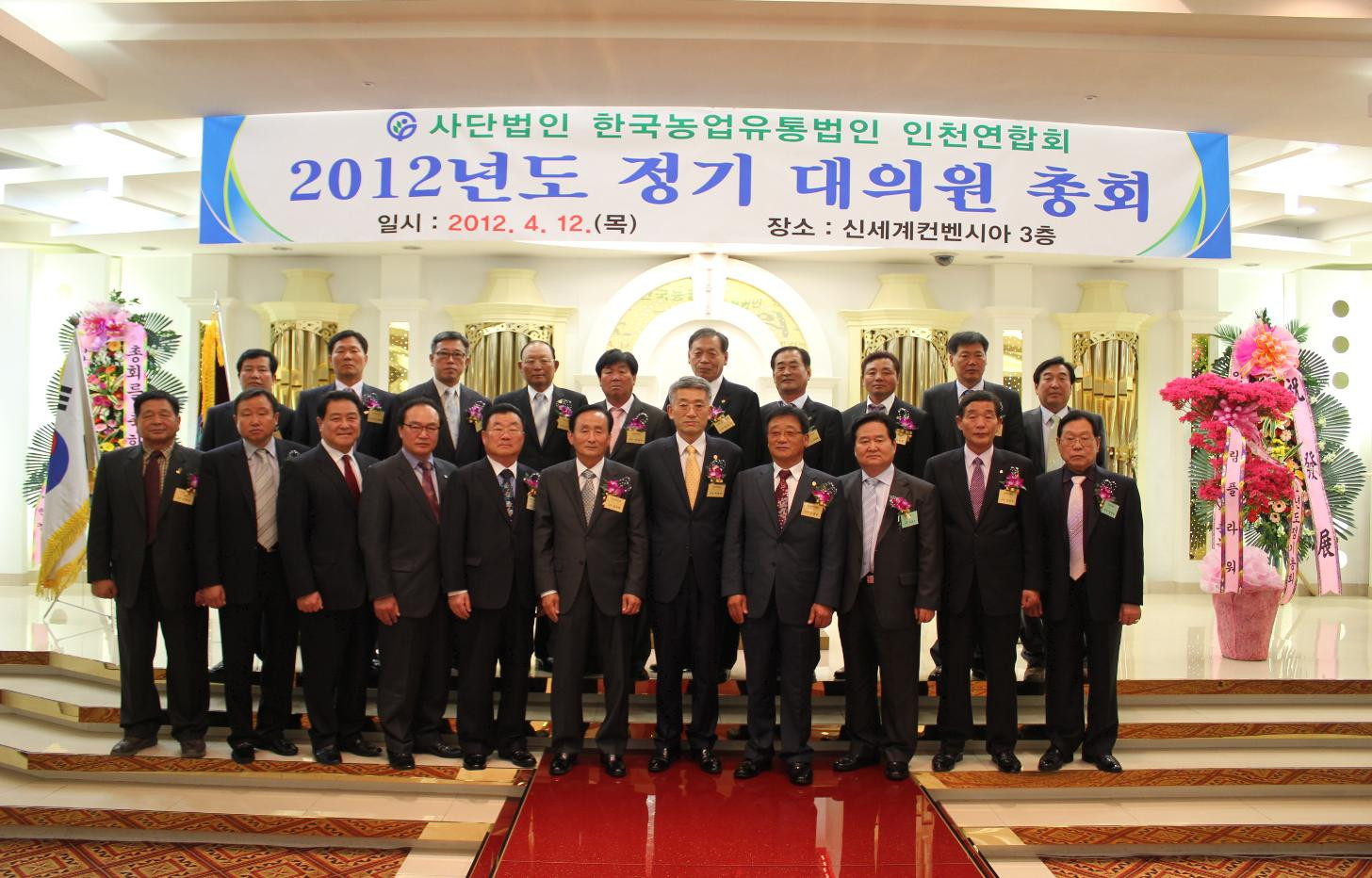인천.jpg