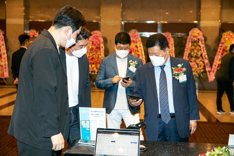 2022년 중앙연합회 정기총회